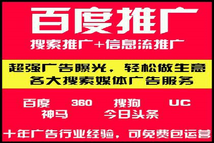 短视频信息流与用户心理：从案例看用户行为变化